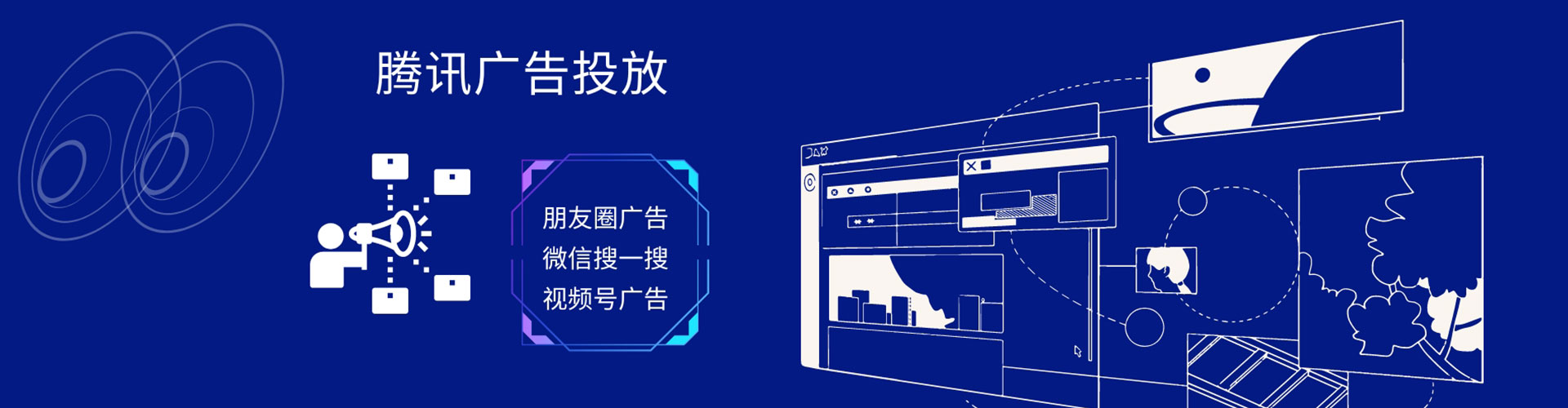 琼海百度充值高返点