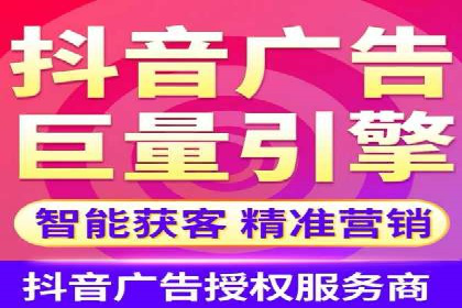 百度推广排名提升实战技巧，案例为你揭秘