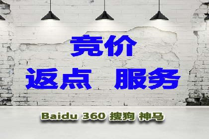 sem优化托管助力中小企业网络营销的实践